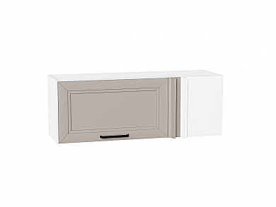 Шкаф верхний прямой угловой горизонтальный Нео 358*1000*350 Clay Silk / Белый