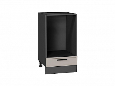 Шкаф нижний под духовку Фрейм 816*450*480 Clay Silk / Graphite