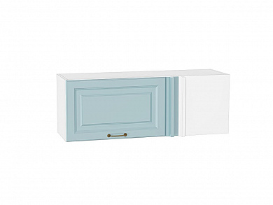 Шкаф верхний прямой угловой горизонтальный Ницца 358*1000*350 Голубой / Белый