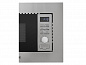 Встраиваемая микроволновая печь De'Longhi DMO 20 MATERO 385*595*326 IM Нержавеющая сталь