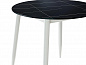 Стол Uni-Form-R.2B 800*800*750 SGrey/Black Matt Laurent
