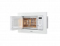 Встраиваемая микроволновая печь De'Longhi DMO 20 MATERO 385*595*326 BB Белый