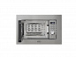 Встраиваемая микроволновая печь De'Longhi DMO 20 MATERO 385*595*326 IM Нержавеющая сталь