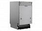 Посудомоечная машина De'Longhi DDW 08S Sodalite 815*448*550 Нержавеющая сталь