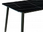 Стол Uni-Form-S2.2B 1300*700*750 SBlack/Black Matt Laurent