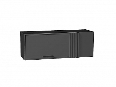 Шкаф верхний прямой угловой горизонтальный Фрейм 358*1000*350 Stormy Silk / Graphite