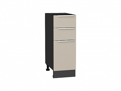 Шкаф нижний с 3-мя ящиками Фьюжн 816*300*480 Cream Silk / Graphite