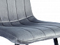 Стул Easy-Fit 880*450*570 Dark Grey V240