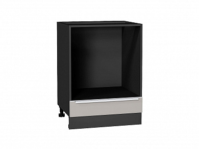 Шкаф нижний под духовку Фьюжн 816*600*476 Clay Silk / Graphite