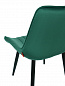 Стул Jet-Set 860*535*640 Emerald V218