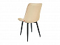 Стул Jet-Set 860*535*640 Beige С103