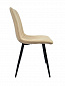 Стул Easy-Fit 880*450*570 Beige С103