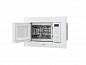 Встраиваемая микроволновая печь De'Longhi DMO 20 MATERO 385*595*326 BB Белый
