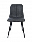 Стул Easy-Fit 880*450*570 Black L811