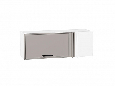 Шкаф верхний прямой угловой горизонтальный Фрейм 358*1000*350 Clay Silk / Белый