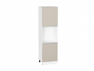 Шкаф пенал с 2-мя дверцами под технику Фьюжн 2132*600*576 Cream Silk / Белый