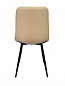 Стул Easy-Fit 880*450*570 Beige С103