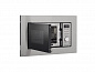 Встраиваемая микроволновая печь De'Longhi DMO 20 MATERO 385*595*326 IM Нержавеющая сталь