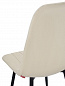 Стул Easy-Fit 880*450*570 Beige V203