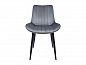 Стул Jet-Set 860*535*640 Dark Grey V240
