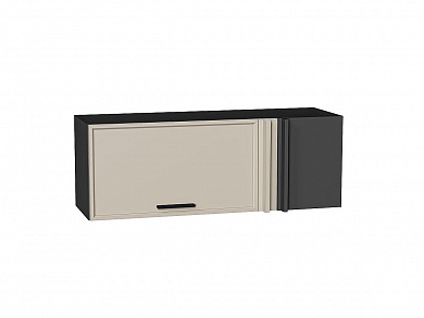 Шкаф верхний прямой угловой горизонтальный Фрейм 358*1000*350 Cream Silk / Graphite