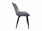 Стул Jet-Set 860*535*640 Dark Grey V240