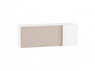 Шкаф верхний прямой угловой горизонтальный Квадро 358*1000*350 Кашемир / Белый