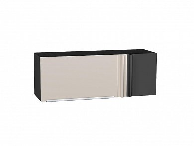 Шкаф верхний прямой угловой горизонтальный Фьюжн 358*1000*350 Cream Silk / Graphite