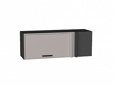 Шкаф верхний прямой угловой горизонтальный Фрейм 358*1000*350 Clay Silk / Graphite