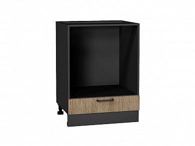 Шкаф нижний под духовку Флэт 816*600*476 Natural Casella Oak 2S / Graphite
