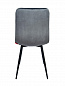 Стул Easy-Fit 880*450*570 Dark Grey V240