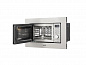 Встраиваемая микроволновая печь De'Longhi DMO 20 MATERO 385*595*326 IM Нержавеющая сталь